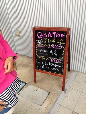 b0091423_17023701.jpg