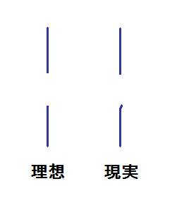 a0088526_17230677.png