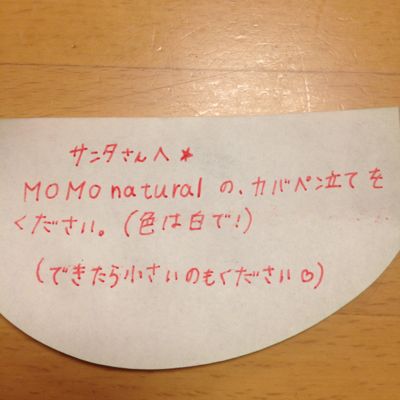 d0086526_1710271.jpg