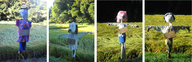 c0146127_13353978.gif