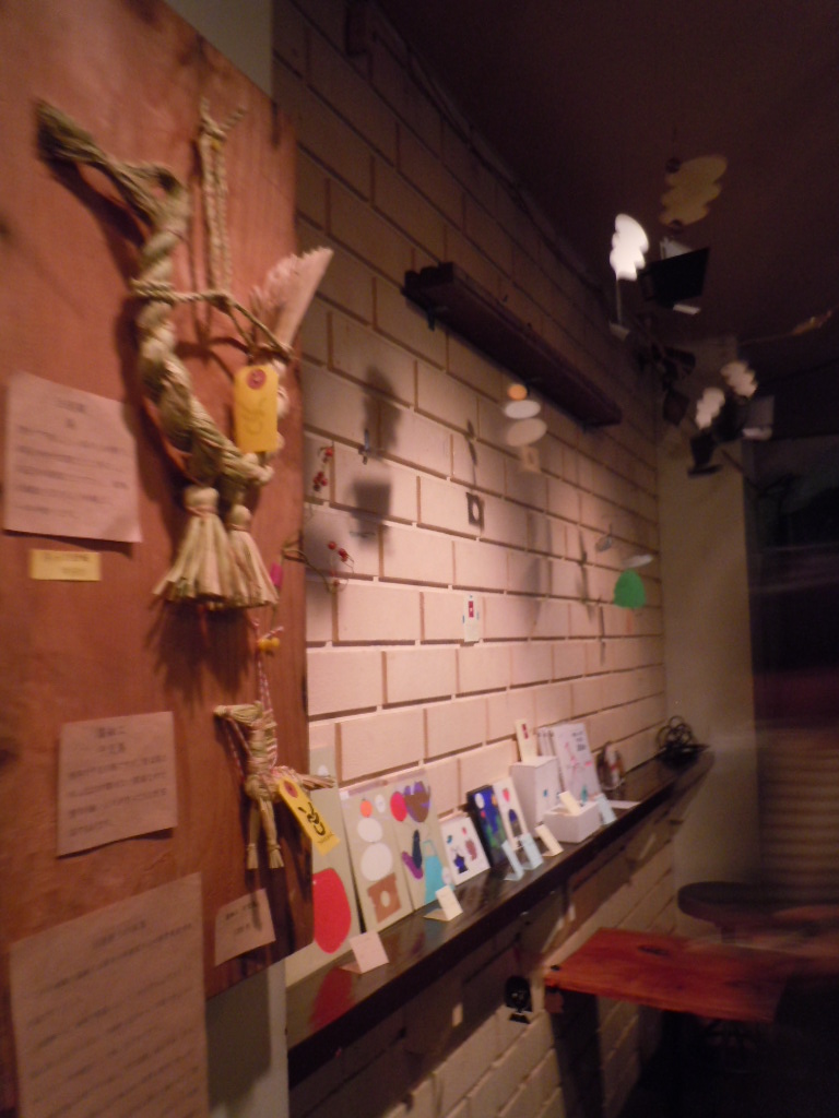 b0157528_1254711.jpg