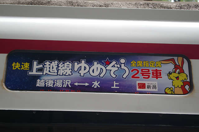 b0283432_21462520.jpg