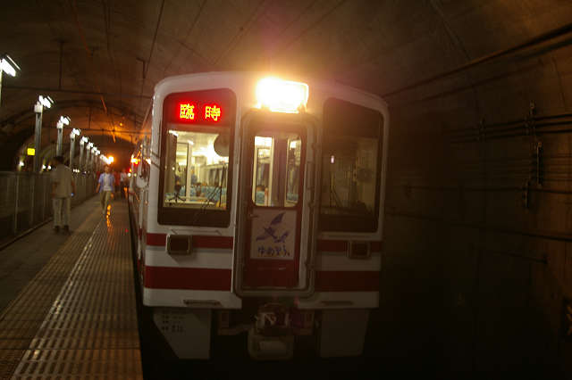 b0283432_2150342.jpg