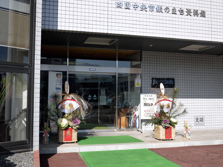 d0241937_19441258.jpg