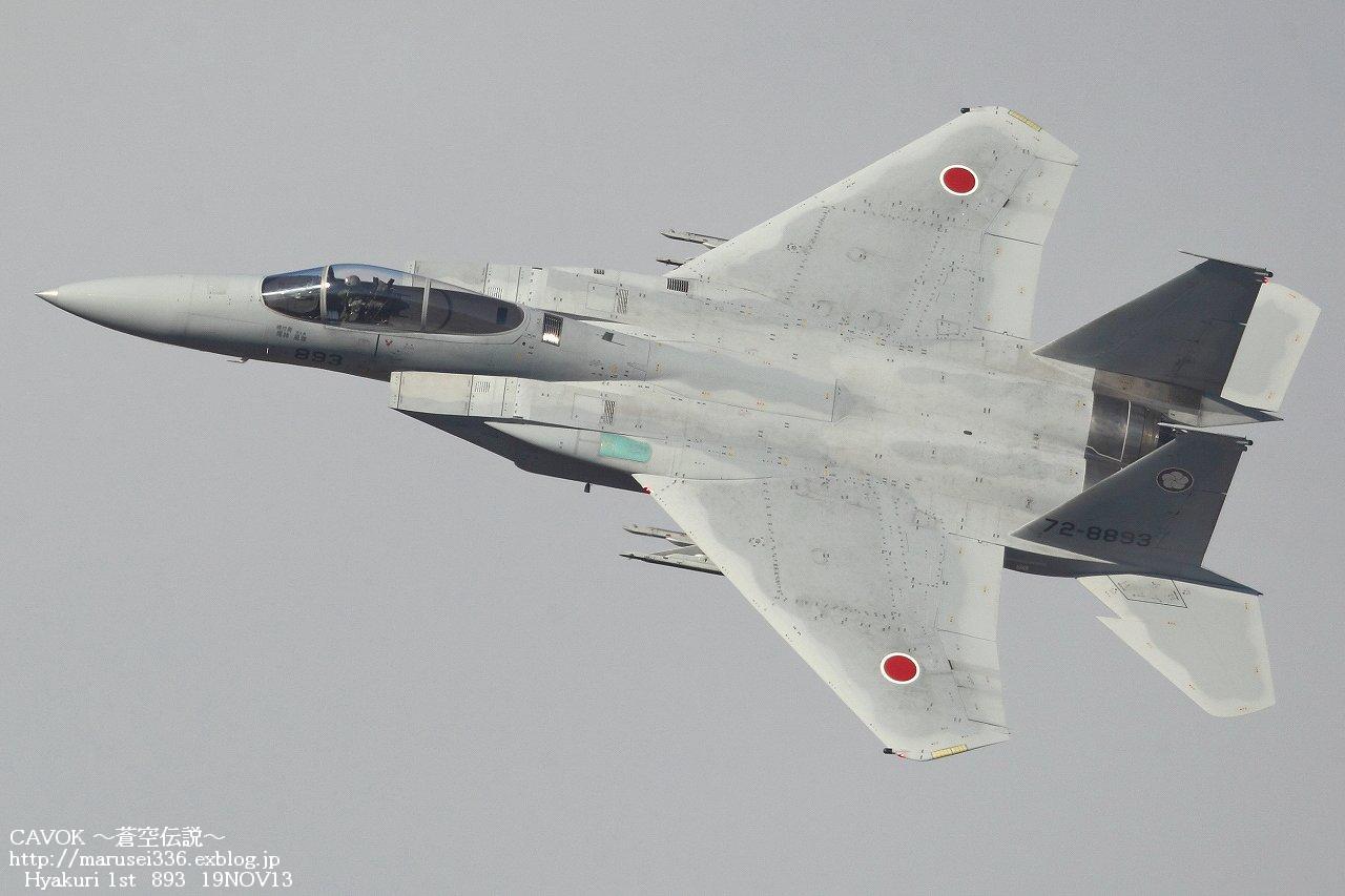 d0193838_23205087.jpg