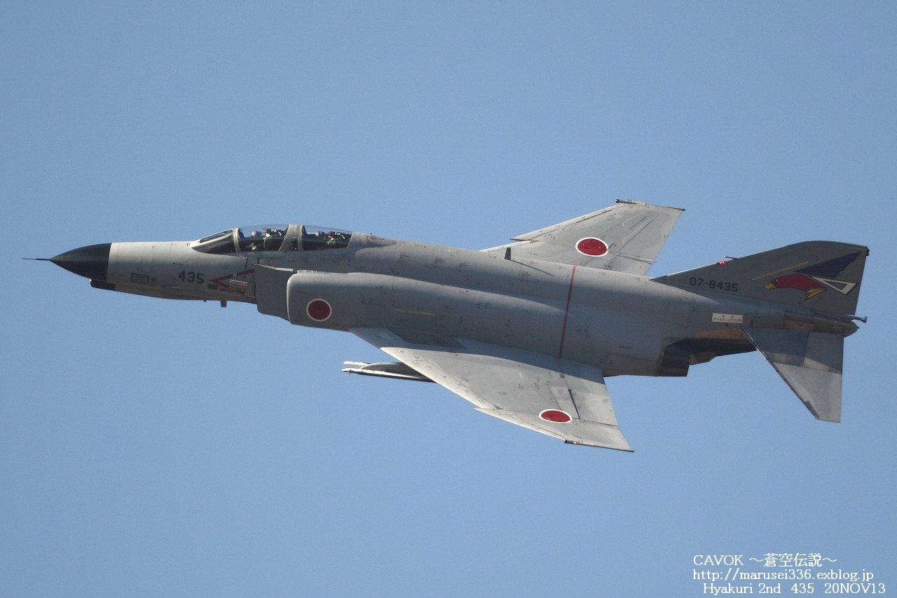 d0193838_751413.jpg