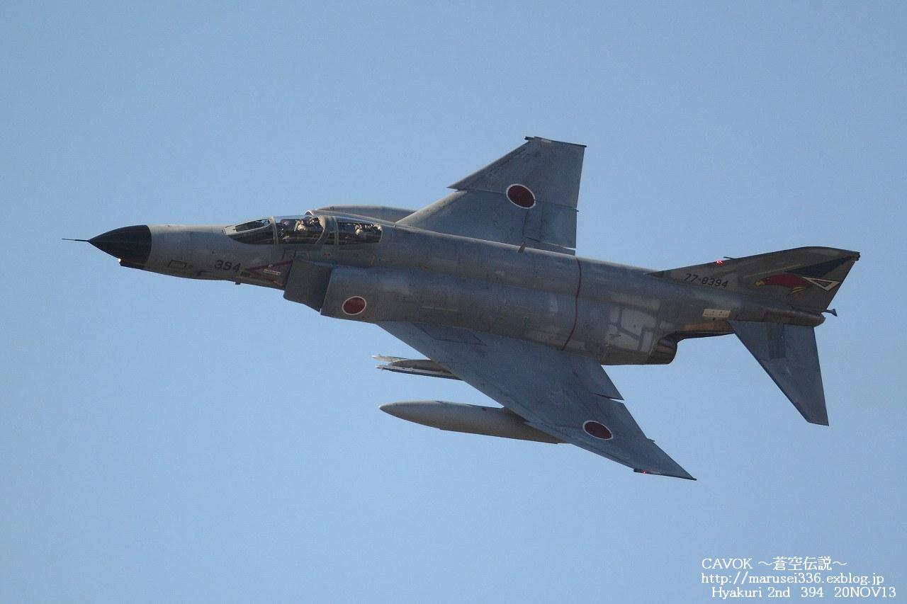 d0193838_7574728.jpg