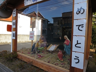 d0031853_12321665.jpg