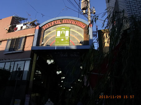 b0075364_21392563.jpg