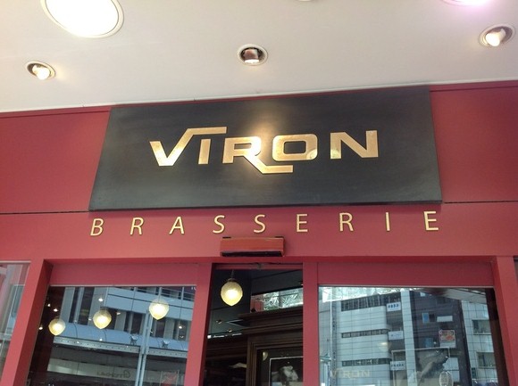 e0232266_101705.jpg