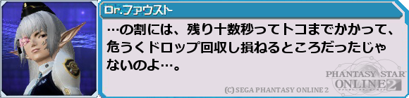 f0203977_0133475.png