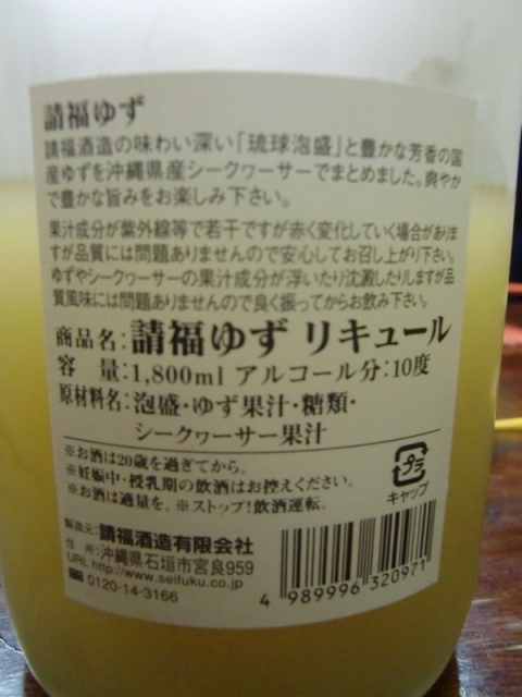 f0238779_08485330.jpg