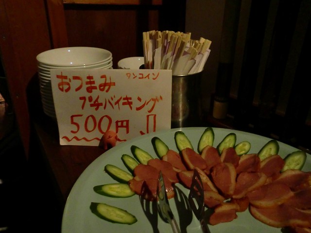 c0187403_16313030.jpg