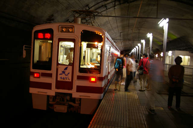 b0283432_212915.jpg