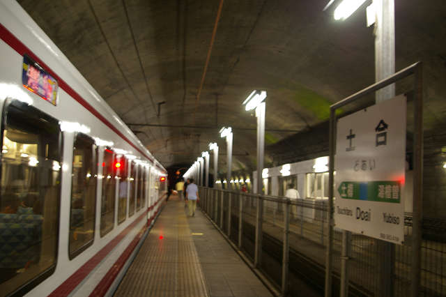 b0283432_21295955.jpg