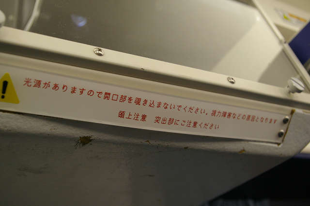 b0283432_21361281.jpg