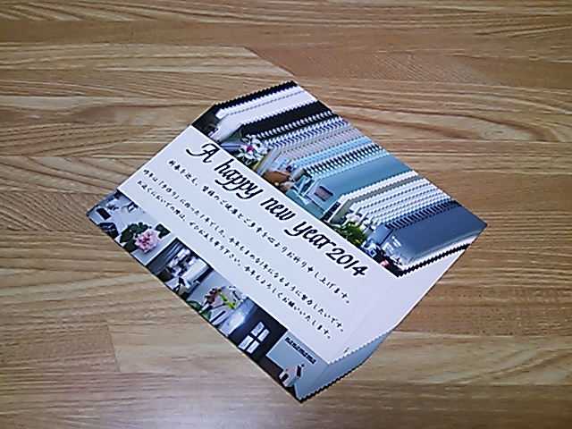 a0211435_1392361.jpg