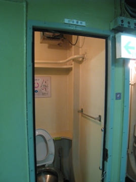 c0077338_5374251.jpg