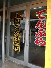 f0009451_2162328.jpg