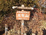 e0088260_20565450.jpg