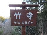 e0088260_20574160.jpg