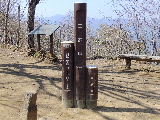 e0088260_20574999.jpg
