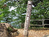 e0088260_2057734.jpg