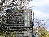 e0088260_20582257.jpg