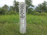 e0088260_20583670.jpg