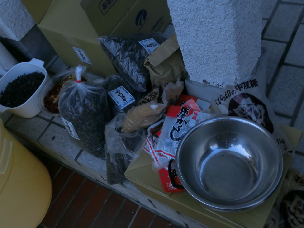 d0105063_19532125.jpg