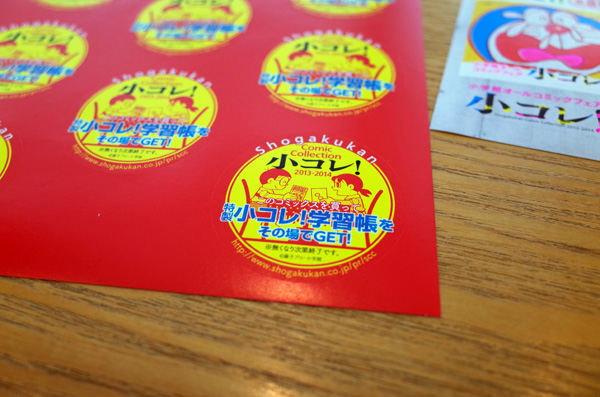 c0048265_155320.jpg