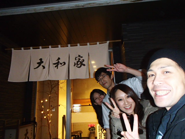 d0226187_2011774.jpg