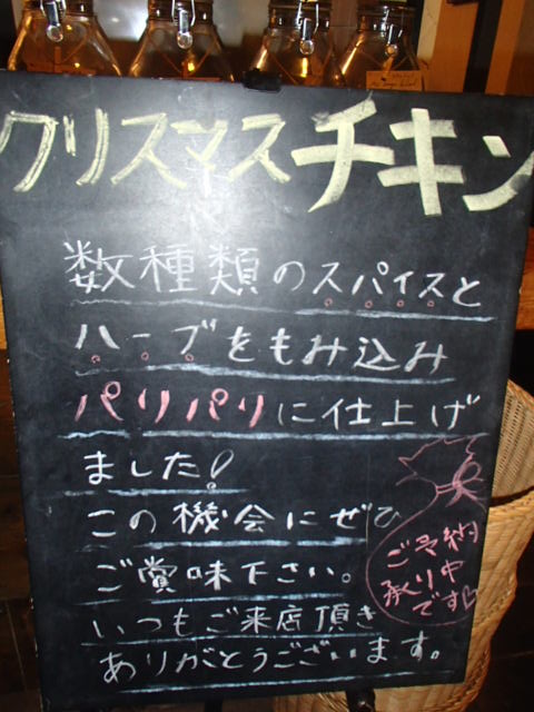 d0226187_2085427.jpg