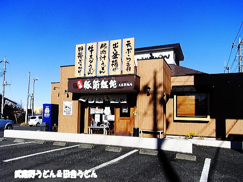 c0113312_14302711.jpg