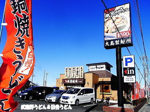 c0113312_1430859.jpg