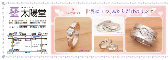 c0220115_17384432.png