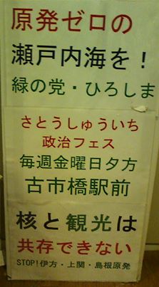e0094315_22221696.jpg