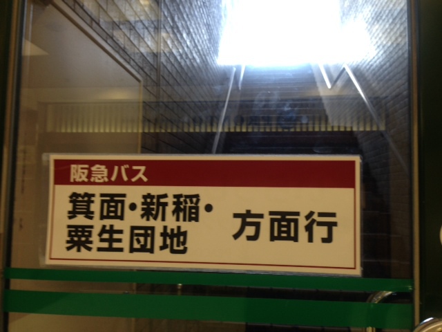 c0188525_9305837.jpg