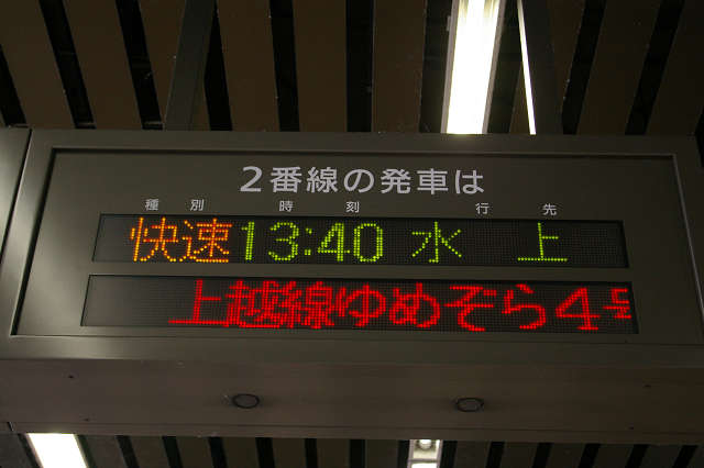 b0283432_21124618.jpg