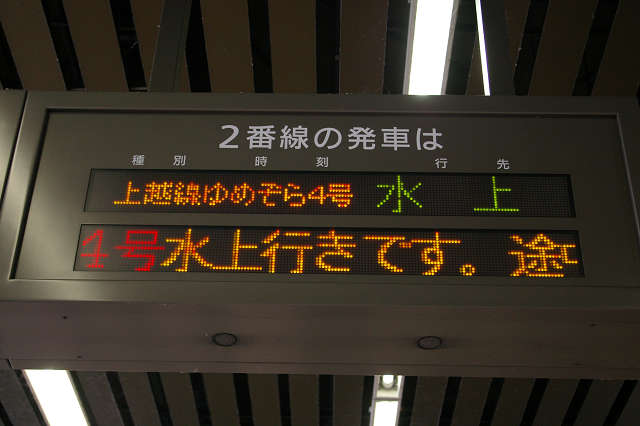 b0283432_21131757.jpg