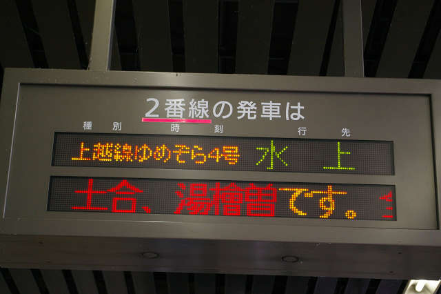 b0283432_21141468.jpg