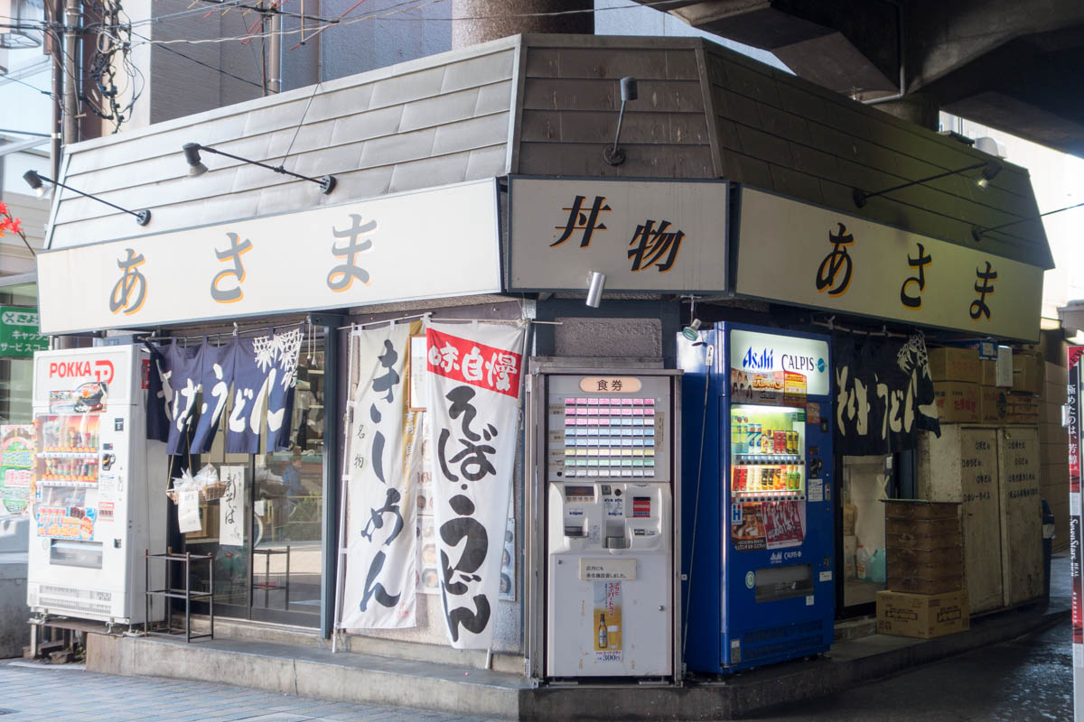 d0177632_1024509.jpg