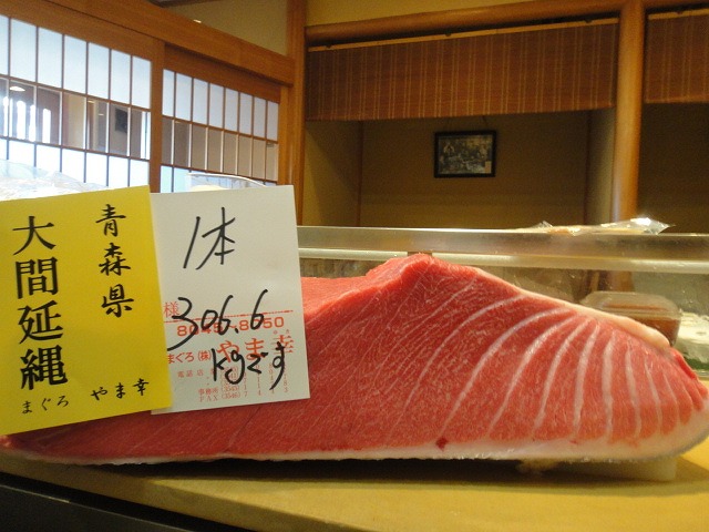 f0208737_8315721.jpg