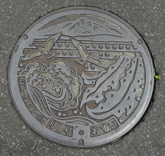 d0288144_17264960.jpg