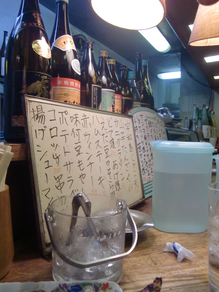 f0238779_08021389.jpg