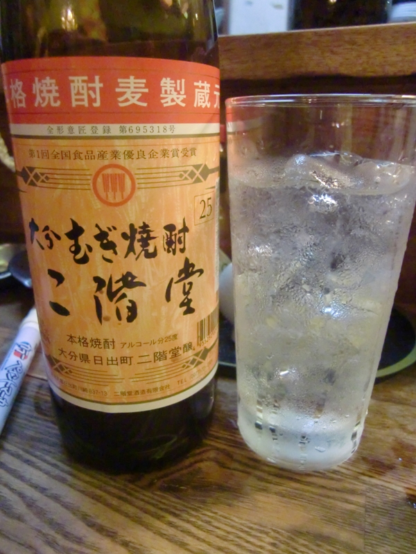f0238779_08024928.jpg