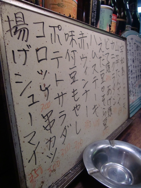 f0238779_08032440.jpg