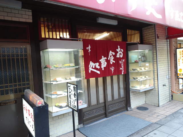 f0051283_8393812.jpg