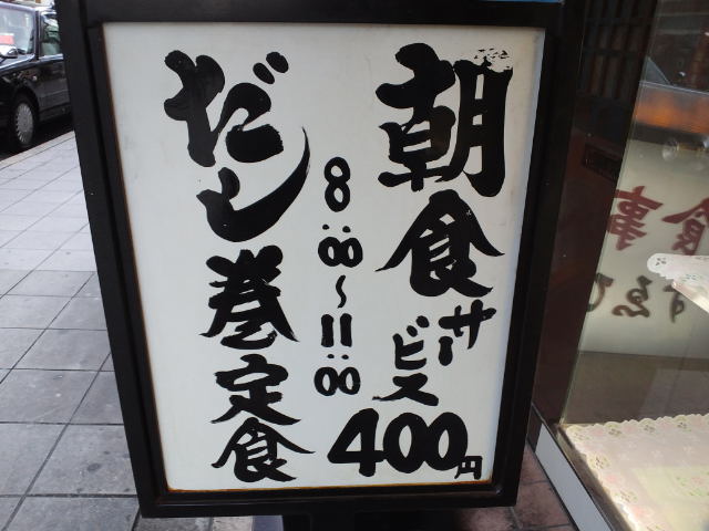 f0051283_8395211.jpg