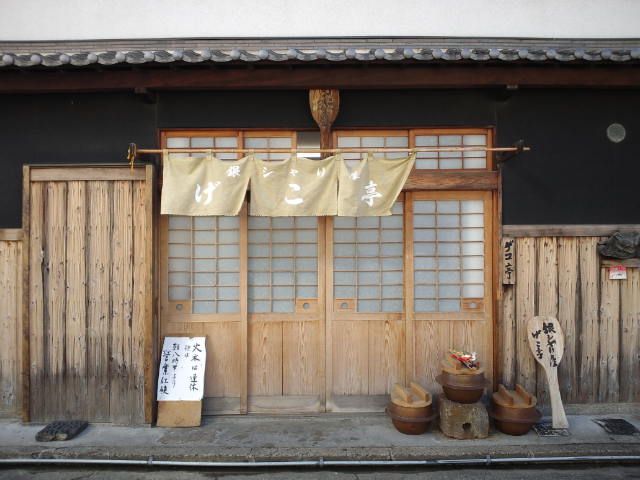 f0051283_90664.jpg